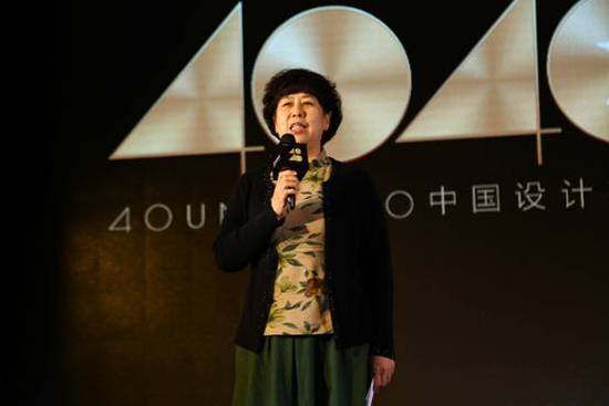 “40under40”2018全國啟動 梁志天、黃全攜逾千名青年設(shè)計師燃爆現(xiàn)場！