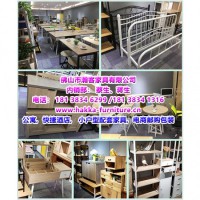 原廠生產(chǎn)公寓、快捷酒店及小戶型配套家具， 客廳餐廳臥室系列