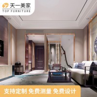 供應(yīng)星級賓館酒店家具標(biāo)間全套定制民宿公寓電視柜桌椅