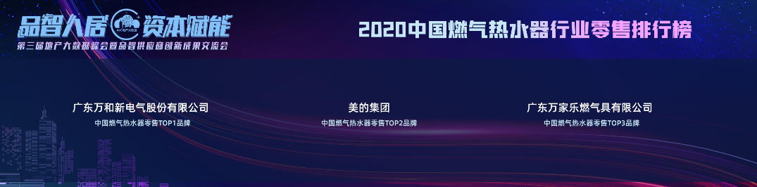 如圖片無(wú)法顯示，請(qǐng)刷新頁(yè)面