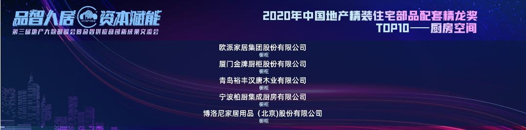 如圖片無(wú)法顯示，請(qǐng)刷新頁(yè)面