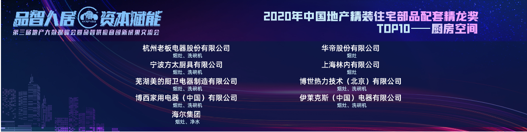 如圖片無(wú)法顯示，請(qǐng)刷新頁(yè)面