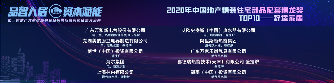 如圖片無(wú)法顯示，請(qǐng)刷新頁(yè)面