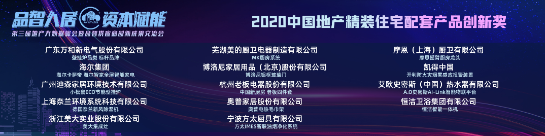 如圖片無(wú)法顯示，請(qǐng)刷新頁(yè)面