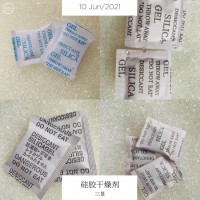 ２０克干燥劑，２５克無(wú)紡布干燥劑，３０克防潮珠